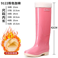 Ronglit High 9122 Pink (добавьте хлопок)