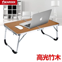 Портативный складной стол (бамбуковый деревянный рисунок)