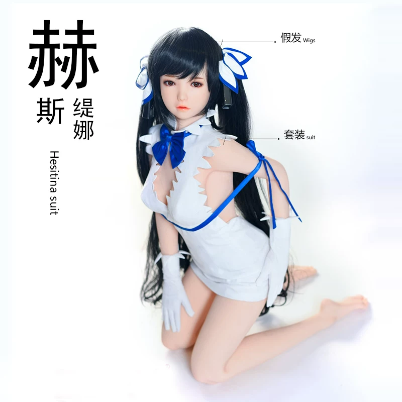 EXDOLL модельные куклы костюмы, одежда, сексуальное нижнее белье [серия Утопия] 145 специальная