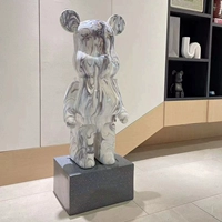 50cm青花瓷+底座【总约59cm】