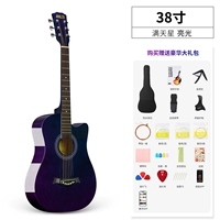 38-дюймовый change-man tianxing+подарочный пакет