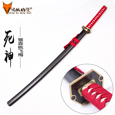 taobao agent Dead God Chizhong Tao Feimei Stealing Sword Five Fan Flyme Cosplay anime props wooden knife is not open