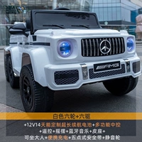 L55-top шестиколесный привод [белый] Священная совпадающая функция +некологад.