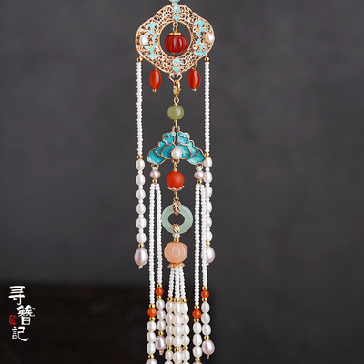 taobao agent Xunzhi Ji Ji original handmade cheongsam national wind clothing placket pendant roasted blue ancient wind pearl flowing southanding gourd placket