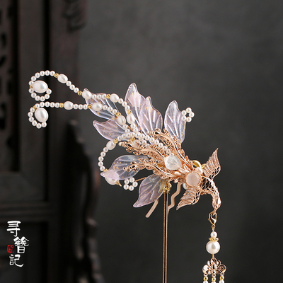 taobao agent Genuine Hanfu, hair accessory, Phoenix hairpin with tassels, gradient