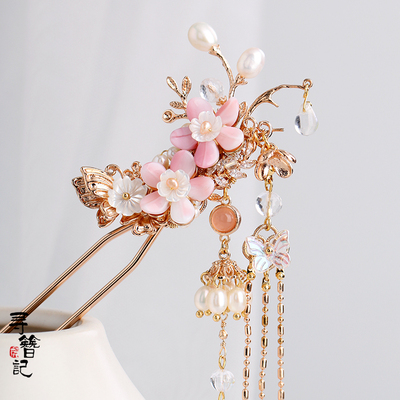 taobao agent Genuine Hanfu with tassels, fuchsia hair accessory