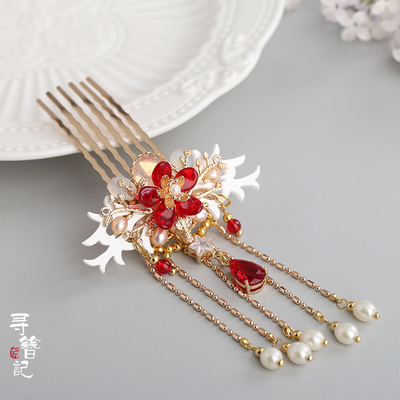 taobao agent Hanfu, red Chinese hairpin, hair accessory with tassels