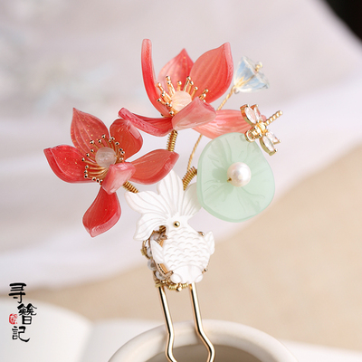 taobao agent Xunji Ji original handmade Hanfu Song Feng embellishment of hair leaf lotus hair 钗 钗 簪 簪 簪