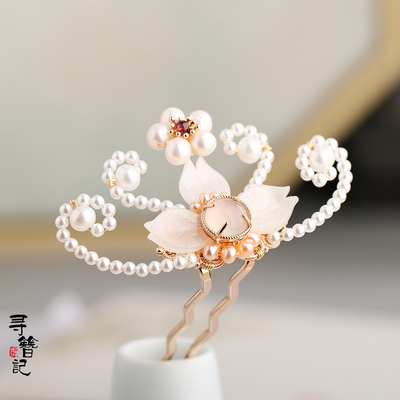 taobao agent Xunzhi Hanfu hair accessories Classical head jewelry Zhen Song System System System Pearl Putting Sea Waves Waves and Waves Comb