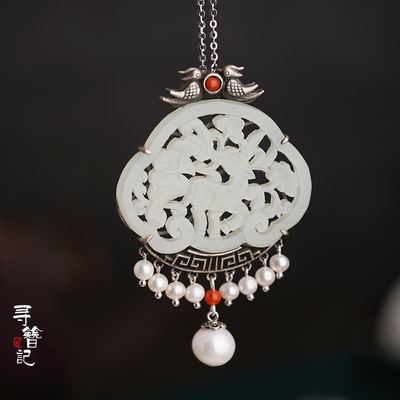taobao agent Xunji 925 Silver Retro Pendant 鸯 鸯