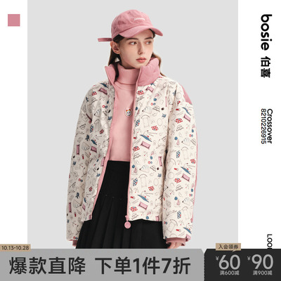 taobao agent Winter velvet down jacket, 2022