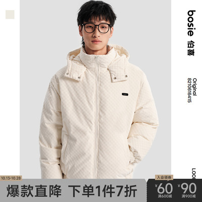 taobao agent Velvet down jacket with hood, 2022