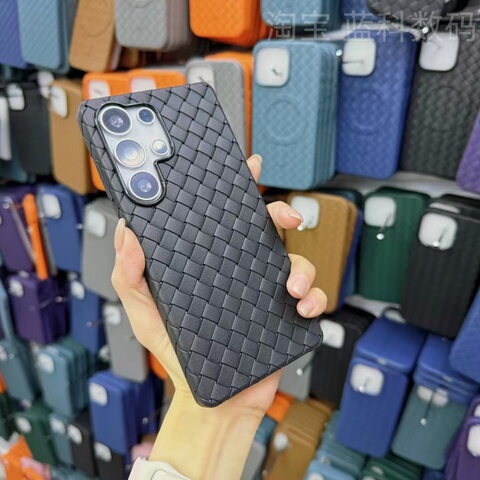 Orange Woven Textured Premium Samsung Phone Case