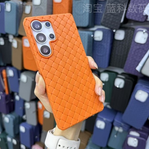 Orange Woven Textured Premium Samsung Phone Case