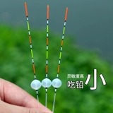 Магазин назад, пассажиры более 10 000 лет, где ловят, ловя, Hi ni taitai, традиционная рыбалка дрифтинг перец реки реки.