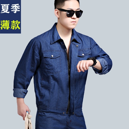 Летний тонкий джинсовый комбинезон, хлопковый износостойкий дышащий лонгслив