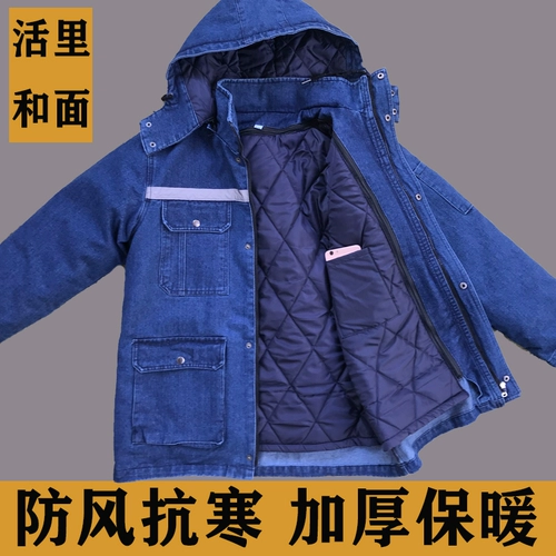 Зимний джинсовый утепленный пуховик для работы, куртка, толстовка с капюшоном