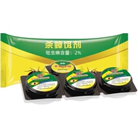 [Купить 2 получить 1 Получить 1] Один сумку (3 Big Bait Box)