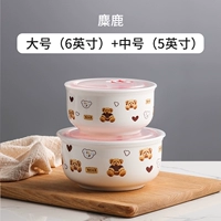 6 -INCH+5 -INCH [Puppet Bear]