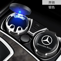 Mercedes Benz, вкладыш из нержавеющей стали