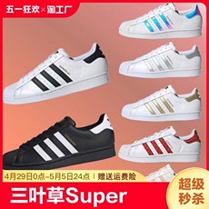 обувь на тонкой