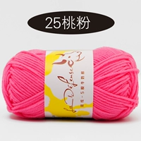 25 персикового порошка