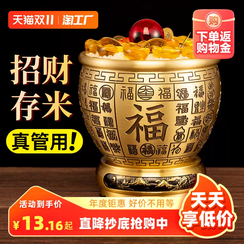 新到着 本格的研磨漆器箱入銅金劉風水置物 YF1024005 古董品 時代物 古