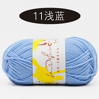 11 светло -голубой