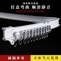 Утолщенная монорезовая установка [металлический шкив]