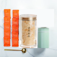 80 грамм 1 банка (отправьте чашки+ложки+Tremella Half Pares)