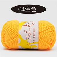 04 Золотой цвет