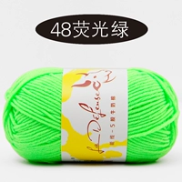 48 флуоресцентный зеленый