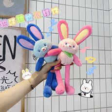 Брелок 能拉兔抽拉兔子玩偶挂件钥匙扣公仔毛绒玩具多巴胺粉色长2024年