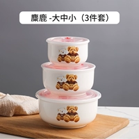 Большой, средний и маленький [набор] марионеток Big Bear