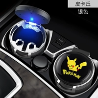 【Pikachu】 один нажимает на открытую крышку/из нержавеющей стали внутренние билаты