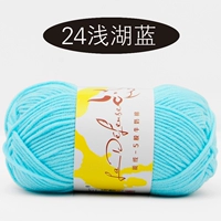 24 светло -голубое озеро