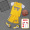 Китай - Желтый костюм с короткими рукавами