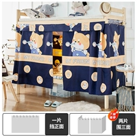 Симпатичный корги [улучшен до очень толстого, 99% суперзатенения]