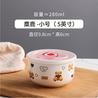 4 дюйма (очень маленький) марионеток