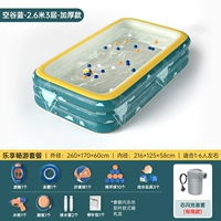 2,6 метра 3 слоя пустой долины Blue [Lexiang Package] Grey Wired Flash зарядка Перу