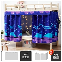 Большая рыба после волн [обновить толстую ночную мобильную вечеринку мобильного телефона Cat]