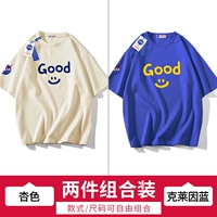 NASA-8015 Abricot Color+NASA-8015 Clein Blue