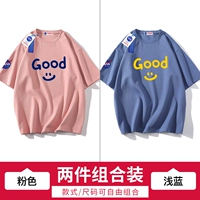 NASA-8015 Pink+NASA-8015 светло-голубой