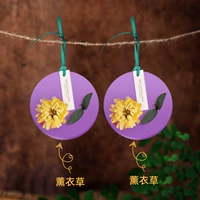 Большая лавандовая подарочная коробка, 2 штук