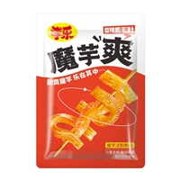 Острый вкус [50 упаковки 50 упаковков] Всего 100 пакетов в общей сложности