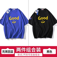 NASA-8015 Clein Blue+NASA-8015 Black