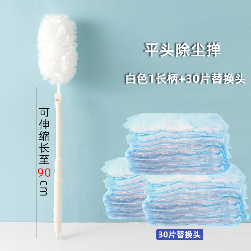 1 белая длинная ручка (выдвижная) + сменная головка 30 таблеток