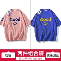 NASA-8015 Pink+NASA-8015 Clehin
