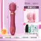 av vibrator nữ đặc biệt thiết bị thủ dâm nữ đồ chơi tình dục dành cho người lớn hiện vật rung cực khoái massage điện tán tỉnh Máy rung