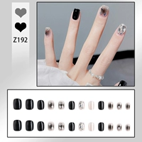 Z192 Dai Yue (новый)